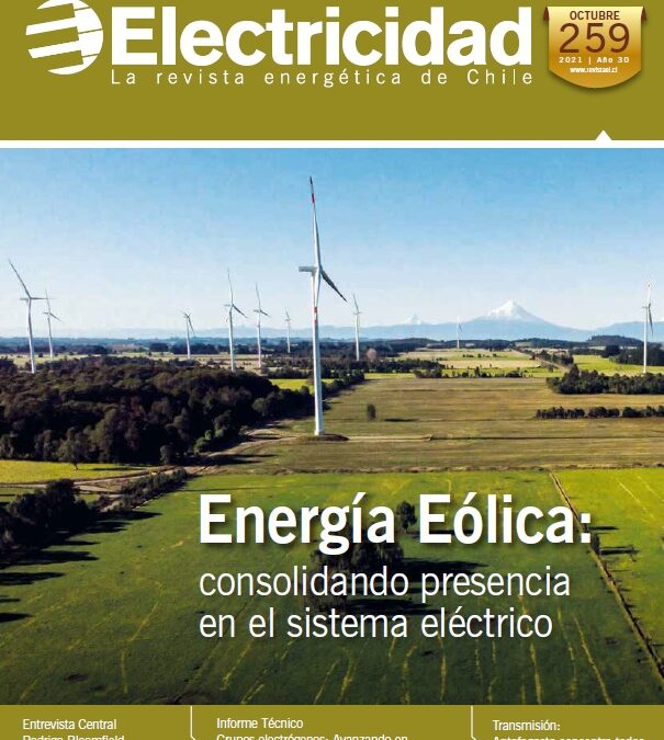 Energía Eólica: consolidando presencia en el sistema eléctrico