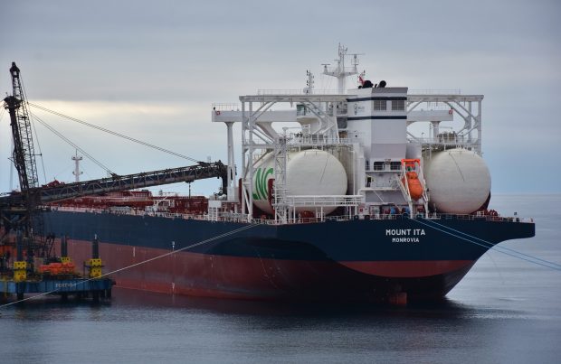 CMP destaca reducción de emisiones con primer buque híbrido a gas natural y diésel que arriba a Chile