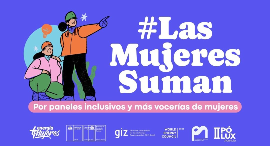 Mayor participación y avances hacia la equidad de género: Presentan sello #LasMujeresSuman