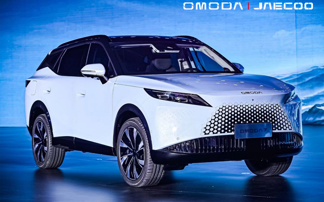 Modelo híbrido y enchufable: Presentan el nuevo Omoda 7 en el Salón del Automóvil